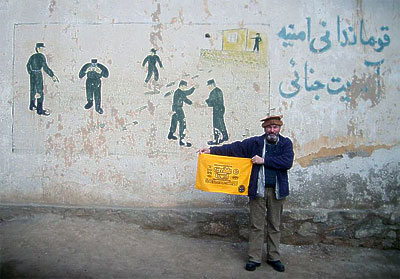 Me bruv in Afghanistan